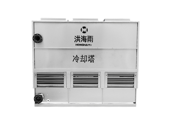 不銹鋼冷卻塔
